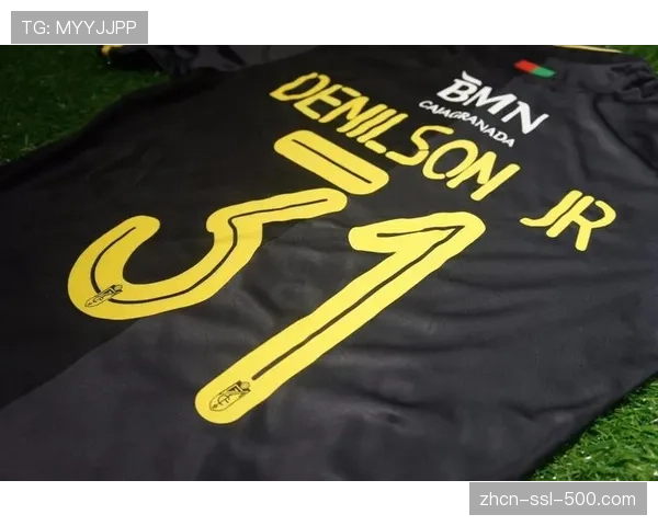 彪马成为格拉纳达足球俱乐部新赛季装备赞助商